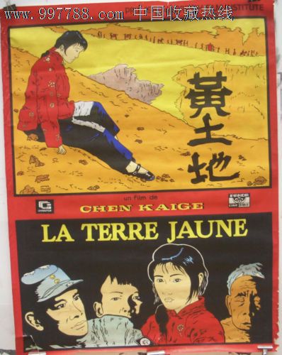 瓦伦蒂亚美术学院 Art diploma
